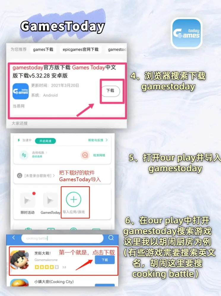 188金宝搏下载地址截图2
